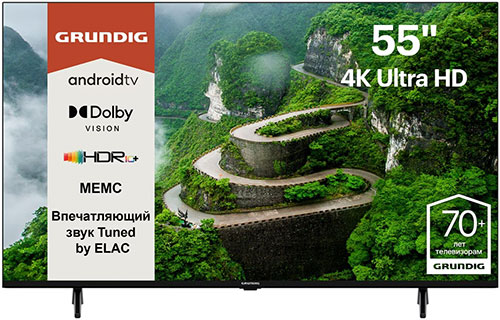 

Телевизор Grundig 55 GHU 7830, Черный