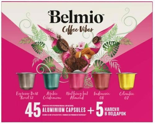 Кофе капсульный Belmio Coffee Vibes 50 капсул Кофе капсульный Belmio Coffee Vibes 50 капсул