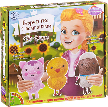 

Набор для творчества Bondibon