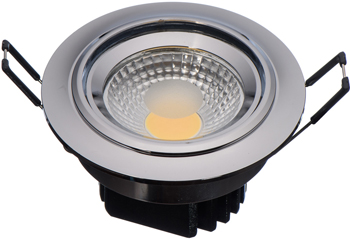 

Светильник встроенный DeMarkt, Круз 637015701 1*5W LED 220 V