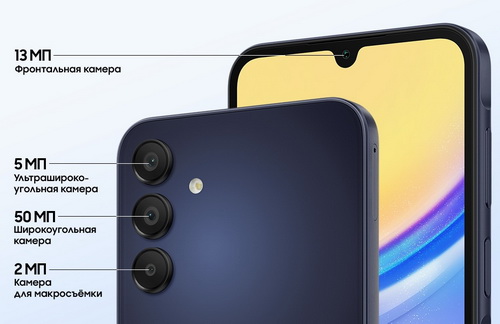 Смартфон Samsung GALAXY A15 6128GB SM-A155FZKGSKZ DARK BLUE