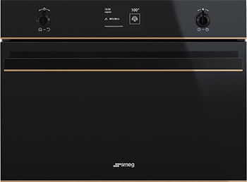 Встраиваемый электрический духовой шкаф Smeg SF 4603 VCNR1 с пароваркой