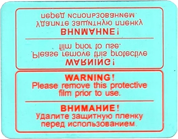 

Стекло для маски сварщика Fubag, Ultima 992501