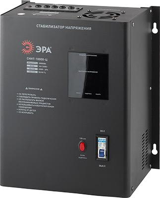 

Стабилизатор напряжения ЭРА, СННТ-10000-Ц