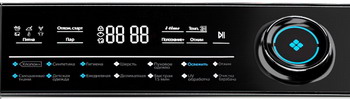 Стиральная машина узкая haier hw80 b14979