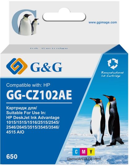 

Картридж струйный G&G GG-CZ102AE 650 многоцветный (18мл) для HP DeskJet 1010/10151515/1516