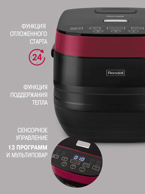 Холодильник стиральная машина и кондиционер мультиварка. Смотреть фото Холодильник стиральная машина и кондиционер мультиварка. Смотреть картинку Холодильник стиральная машина и кондиционер мультиварка. Картинка про Холодильник стиральная машина и кондиционер мультиварка. Фото Холодильник стиральная машина и кондиционер мультиварка