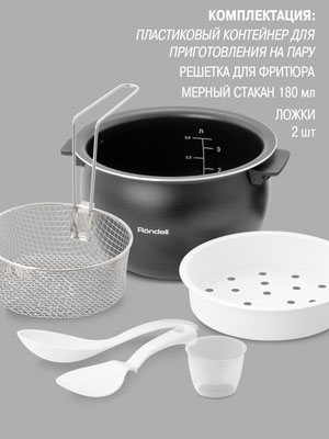 Холодильник стиральная машина и кондиционер мультиварка. Смотреть фото Холодильник стиральная машина и кондиционер мультиварка. Смотреть картинку Холодильник стиральная машина и кондиционер мультиварка. Картинка про Холодильник стиральная машина и кондиционер мультиварка. Фото Холодильник стиральная машина и кондиционер мультиварка