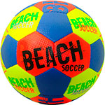 

Мяч волейбольный Atlas Beach 4908