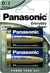 

Батарейки Panasonic щелочные тип D Everyday Power в блистере 2шт (LR20REE/2BR)