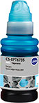 Чернила Cactus (CS-EPT6735) для СНПЧ EPSON L800/L810/L850/L1800, светло-голубые, 01 л