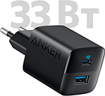 Зарядное устройство ANKER 323 33W (A2331) Black/черный
