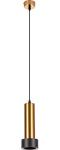 

Светильник подвесной Arte Lamp ПОЛИРОВАННАЯ МЕДЬ (A3147SP-1PB), Медный