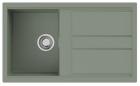 

Кухонная мойка Omoikiri Kitagawa 86-WG Artceramic/wind green (4993250)