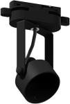 

Корпус светильника Ambrella Light DIY Spot C6602, Черный