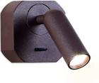 

Светодиодный спот Ambrella Light Wall FW283