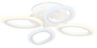 

Люстра потолочная Ambrella Light Original FA4485