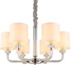 

Люстра подвесная Aployt Mona (APL.729.03.06), Хром/кремовый