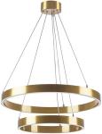 

Подвесной светодиодный светильник Lightstar Saturno 748113, Золото