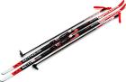 Лыжи беговые STC NNN - 205 STEP Brados Active A3 Red