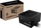 

Блок питания Gigabyte ATX 650W GP-P650SS (28200-P65SB-1EUR), Черный