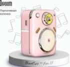 

Беспроводная колонка Divoom Beetles-fm II, розовый