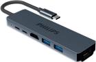 Хаб Philips USB С - HDMI+USB A+USB C+LAN, 6в1, длина кабеля 10см