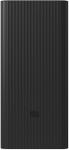 

Внешний аккумулятор Xiaomi 18W Power Bank 30000mAh GL (BHR9126GL)