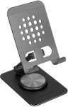 Подставка для телефона Vention с вращающимся на 360° основанием, серая (KSDH0)