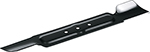 

Сменный нож Bosch для ARM 37 F 016800343