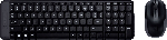 Клавиатура + мышь Logitech Wireless Desktop MK 220 (920-003169) клавиатура мышь oklick 230m клав мышь usb беспроводная