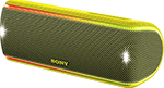 

Портативная акустика Sony SRS-XB 31 Y желтый