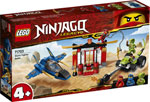 

Конструктор Lego Ninjago ''Бой на штормовом истребителе''