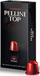 

Кофе капсульный Pellini TOP 10 капсул по 5g Nespresso (329050162)