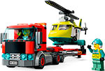 Конструктор Lego City Great Vehicles Грузовик для спасательного вертолёта 60343