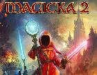 

Игра для ПК Paradox Magicka 2