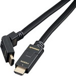 фото Кабель sonorous hdmi flex 3115