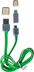 

Кабель Harper CCH-517 green