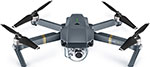 фото Квадрокоптер dji mavic pro platinum fly more combo