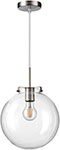 Подвесной светильник Lumion TREVOR, никель (4590/1A)