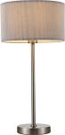 

Настольная лампа Arte Lamp A1021LT-1SS матовое серебро, Серый/серебристый