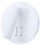 

Светодиодный спот Arte Lamp белый, (A8232AP-1WH)