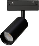 

Светильник трековый магнитный Arte Lamp ЧЕРНЫЙ (A4681PL-1BK)
