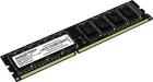 

Оперативная память AMD DDR3 4Gb 1600MHz (R534G1601U1S-UO) оем, Черный