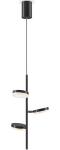 

Светильник подвесной Maytoni Fad Modern, матовый черный (MOD070PL-L18B3K)