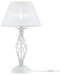 

Настольная лампа Maytoni Grace Elegant/Белый с Золотом (ARM247-00-G), Белый/золотистый