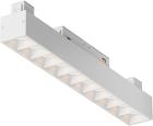 

Трековый светильник Maytoni Points Magnetic track system S35, белый (TR014-2-20W3K-W)