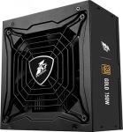 

Блок питания 1STPLAYER STEAMPUNK 750W ATX GOLD (PS-750SP), Черный