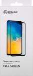 Защитное стекло Red Line Huawei Honor 8C, Full Screen, tempered glass, FULL GLUE, черный