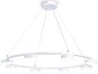 

Люстра подвесная Ambrella Light Comfort LineTech FL51761, Белый